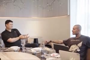 姚明向库兹马极力推荐杨瀚森：他很聪明天赋上佳 传球&视野很棒