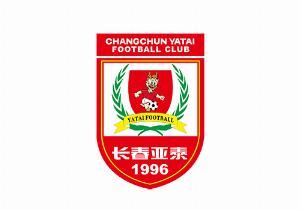 2025长春市第三届Ju超联赛四分之一决赛及排位赛对阵出炉