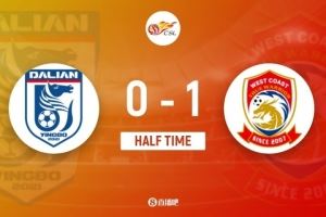 半场-大连英博0-1青岛西海岸 阿齐兹扫射破门